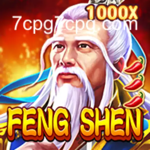 Explorando o Fascinante Mundo de FengShen